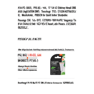 Rosettengrt PA 90 Ma PZ-PZ DIN L/R Accesorios Interiores 162PBR03.643 - Product Image 3