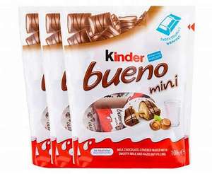 Precio de las barras Kinderr Country Mini de 420g - Compre las barras Kinderr Country Mini de 420g en línea - Product Image 5
