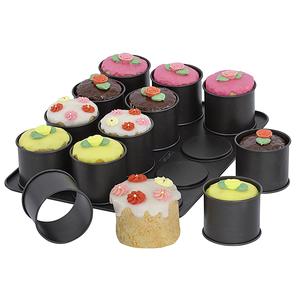 ชุดอุปกรณ์อบขนมขนาดเล็ก ZENKER ชุดพิมพ์เค้ก 12 ชิ้น - Product Image 1