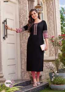 กางเกงเรยอนเคอร์ติสำหรับผู้ใหญ่พร้อมพิมพ์ลายทำงาน - Product Image 3