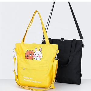 Bolsa de Compras y Negocios de Algodón Reciclable de Vietnam con Logotipo/Diseño Gráfico Personalizado e Impresión Personalizable - Product Image 3