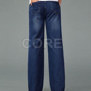 กางเกงยีนส์ขาบานของผู้ชายกางเกงซักได้ไซส์2025ลำลองดีไซน์ตามสั่ง - Product Image 6