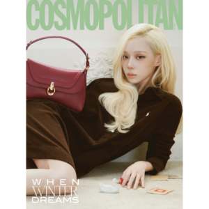 นิตยสาร COSMOPOLITAN ฉบับเดือนตุลาคม 2026 ปก aespa WINTER - Product Image 5