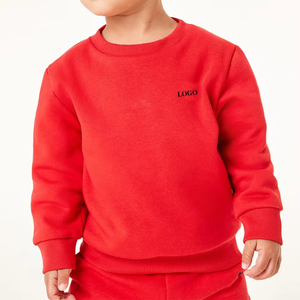 ชุดวอร์มแบบสวมหัวของเด็กผู้ชายชุดวอร์มแบบลำลองสำหรับเด็ก - Product Image 1