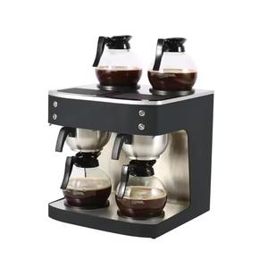 เครื่องชงกาแฟเพื่อการค้าสำหรับการขายในราคาต่ำในตลาดจากซัพพลายเออร์โดยตรงและผู้ผลิต