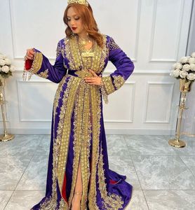 Diseño deslumbrante de caftán púrpura con velo y sendero con cuentas de cristal embellecidas pesadas, piedra, trabajo DABKA para bodas = 2024 - Product Image 1