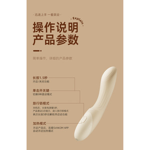 Vibrateur pour femmes - Jouet de plaisir pour adultes, 30 unités par boîte - Product Image 3