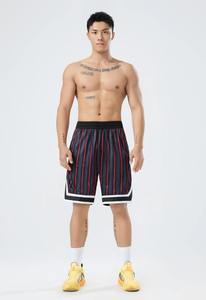 Shorts pour hommes 2024 nouveaux shorts de basket-ball pour hommes Sport course shorts d'entraînement pantalons de basket-ball ample Football pantalons d'entraînement de gymnastique - Product Image 6