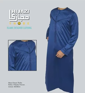 Thobe musulman traditionnel élégant par les exportateurs Tissu respirant Usage quotidien en vente! - Product Image 2