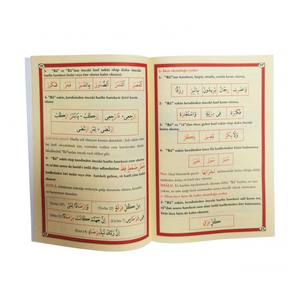 046-Kit Complet Karaba Tajweed Ali Haydar : Jouet Éducatif Alphabétique pour l'Éducation des Enfants, Couverture SARI 16.5x24cm, Reliure Parfaite - Product Image 2