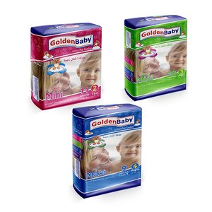 ผ้าอ้อมเด็กสีทองขนาดเล็ก11ชิ้น,ผ้าอ้อมเด็กสีทองใหม่3ถึง6กก. ราคาดี - Product Image 3