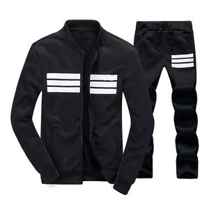 Nouvelle conception de survêtement deux pièces pour femmes, survêtement ajusté de haute qualité, survêtement pour femmes, survêtement de sport et de jogging de haute qualité - Product Image 1