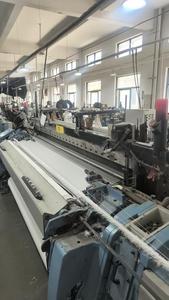 Titan Rapier Loom TT858 550 RPM Máquinas de tejer de alta velocidad para Staubli 2658 Dobby - Product Image 5