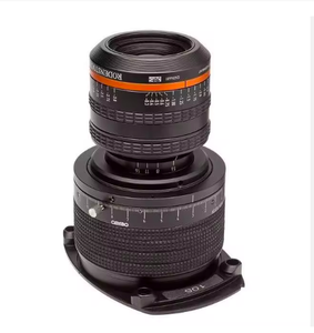 Lente Macro Digarons ACTARs-105 Rodenstocks 105mm F/5.6 NUEVO Y DE CALIDAD - Product Image 2
