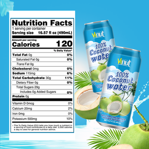 น้ำซุปข้นองุ่น490มล. เครื่องดื่มส่งออกแบบบีบสดจากเวียดนาม - Product Image 3