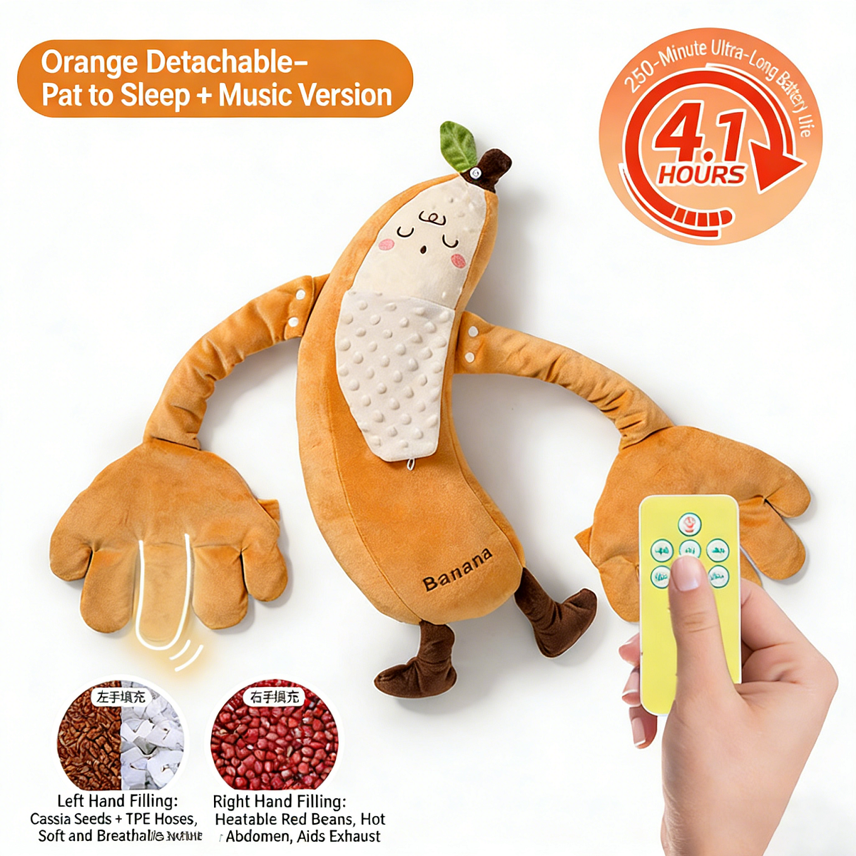Detachable (Long Battery Life+Smart Patting+Music Model)