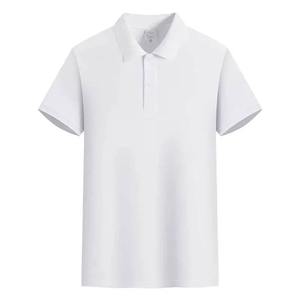 เสื้อโปโลแขนสั้นผู้ชายแฟชั่นฤดูร้อนสไตล์เกาหลีเสื้อยืดครึ่งแขนลำลองลายทางปักโลโก้ - Product Image 3