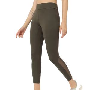 Últimos Diseños de Leggings de Yoga para Mujer, Color Sólido, Alta Calidad, Transpirables, Cómodos, Pantalones de Moda a Precio Razonable - Product Image 1