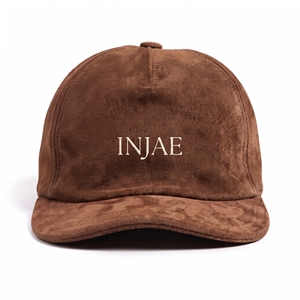 Casquette de baseball en daim marron avec logo personnalisé, 6 panneaux, réglable, fermeture snapback, broderie en nylon, respirante, imperméable, décontractée, pour l'extérieur - Product Image 1