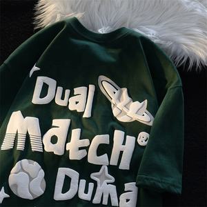 T-shirt pour homme en coton 100% à séchage rapide, col rond, surdimensionné, classique, imprimé en 3D, pour homme et femme - Product Image 4