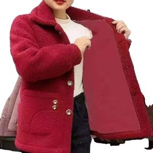 Veste d'hiver en polaire épaisse pour femme, effet peau de serpent, mi-longue, chaude, coupe-vent, écologique, en velours, style maman, en polyester - Product Image 4