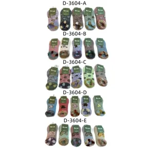 D-3604 - Product Image 1