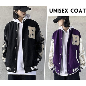 Chaqueta Varsity ligera para hombre en satén con cuello de punto de costilla a rayas, puños y dobladillo Chaqueta Varsity sostenible para hombre - Product Image 5