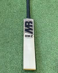 MB Malik UMZ Pathan Edition Batte de cricket de classe mondiale Nouvelle batte de cricket anglaise Willow Grade 1 Hard Ball English Willow Cricket Bats - Product Image 6