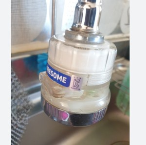 K-Beauty Premium Direct Manual Filtro de agua de plástico Hogar Ionpolis Bodyluv Filtro de grifo de cocina Compatible con lavabos - Product Image 3