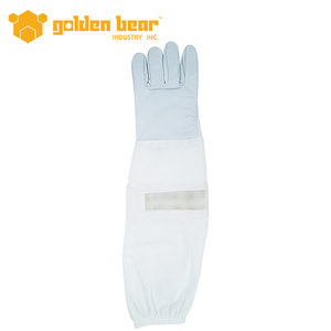 Guantes de Apicultura de Piel de Oveja con Manga Larga de Malla Ventilada, Protección Contra Picaduras de Abejas, Equipo de Apicultura - Product Image 3