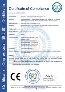 Máy quét bút ai hỗ trợ ai Bút Thông Minh đa ngôn ngữ Dịch giả giọng nói chatgpt Tích Hợp Máy quét OCR thiết bị dịch ngoại tuyến - Product Image 6