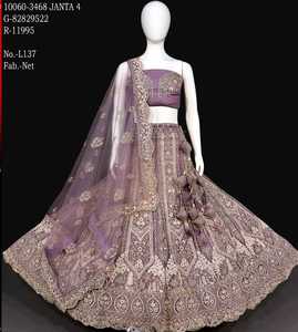 Cinco metros más pesado bordado Flailed Lehenga Choli dibujado a mano impreso vestido indio adultos bodas fiestas venta en línea - Product Image 2