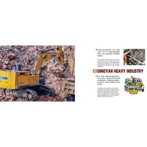 Excavatrice sur chenilles XE800GA modèle 2026, moteur Yanmar, poids opérationnel de 20 tonnes, pour travaux de construction et utilisation agricole, avec godet - Product Image 2