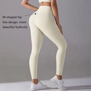 Venta al por mayor ropa deportiva transpirable colorida mujer ropa deportiva sin costura frontal legging de tela tallas grandes gimnasio yoga Leggings - Product Image 3