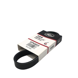 ประตู6PK865<span class=keywords><strong>สายพาน</strong></span>ขับเคลื่อนแบบหลายยาง8552-5560สำหรับระบบเครื่องยนต์ของฟอร์ด5750 S2สภาพใหม่ - Product Image 1