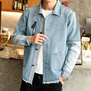 Chaqueta Vaquera de Mezclilla para Hombre, Diseño Personalizado con Logotipo, Alta Calidad, Estilo Patchwork, Venta al Por Mayor de STITCHMODE - Product Image 6