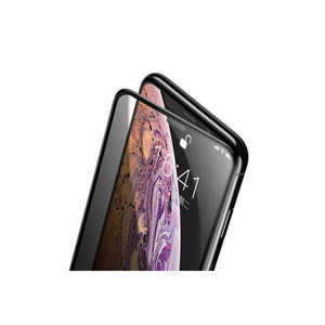 Protection d'écran en verre trempé Netzy à couverture intégrale, dureté 9H, pour iPhone 15 et IQOO SAFA, anti-poussière et anti-statique, écran de confidentialité - Product Image 5