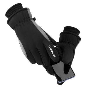 Gants de moto de bonne qualité OEM Logo personnalisé pour le vélo Imperméable au toucher Gants d'extérieur pour hommes à vendre - Product Image 4