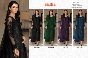 ผ้าจอร์เจียเทียมหนักพร้อมชุดปักลายแบบปากีสถานสำหรับผู้ส่งออกและผู้จัดจำหน่ายทั่วโลก - Product Image 6