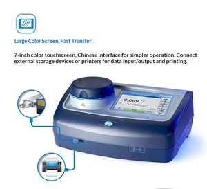 Turbidímetro de Sobremesa TU5200 con 360 °   X 90 °   Tecnología de detección para medición precisa de bajo nivel - Product Image 4