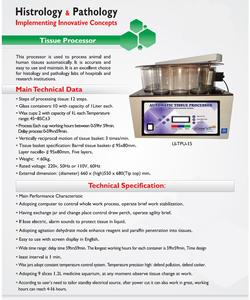 Procesador Automático de Tejidos de Acero Inoxidable para Histopatología y Laboratorios de Investigación con Pantalla LCD y Soporte OEM - Product Image 4