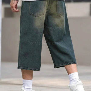 Shorts amples et surdimensionnés en tissu doux de qualité supérieure, coupe décontractée moderne, idéal pour les sorties du week-end et les voyages - Product Image 6