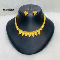 Élégant ensemble de colliers de mariage classiques plaqués or 18 carats pour femme, motif Fleur, chaîne maille forçat, bijoux de style Reine Africaine