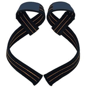 Accessoire de musculation pour la musculation et l'entraînement en salle de sport, léger et robuste, en forme de huit - Product Image 2