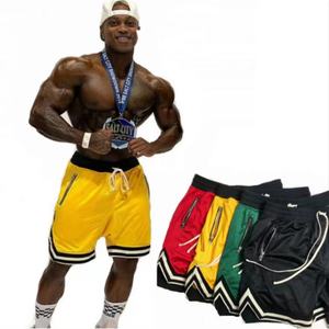 Short de basket-ball blanc de haute qualité Gym Sports 100% Polyester Shorts personnalisés hommes avec PocketDDP expédition - Product Image 2