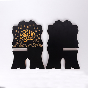 Rehel en bois bicolore avec gravure de calligraphie arabe, alliant magnifiquement tradition et artisanat - Product Image 4