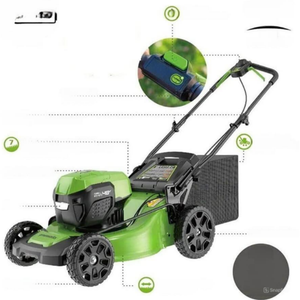 เครื่องตัดหญ้าแบบมีสาย 13 แอมป์ ขนาด 20 นิ้ว (MM2000) สำหรับสวน สนามหญ้า และฟาร์ม ปรับความสูงได้ 5 ระดับ - Product Image 2