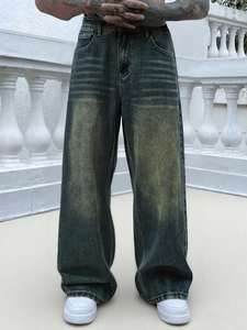 Jean en denim pour homme, coupe ample et large, style hip-hop, vert texturé, rétro américain, tendance, simple, très polyvalent, nouveau produit, taille 26-42 - Product Image 5