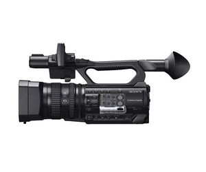 Cámara de Video NXCAM HXR-NX100 / 200 Full HD Original Disponible Ahora - Product Image 1