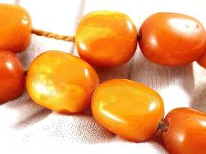 Tasbih de prière élégant personnalisé en résine écologique pour hommes et femmes - Product Image 5